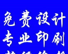 創(chuàng)意生活與商業(yè)服務(wù)一站式解決方案 蛋糕盒制作、日歷定制與商標(biāo)代理